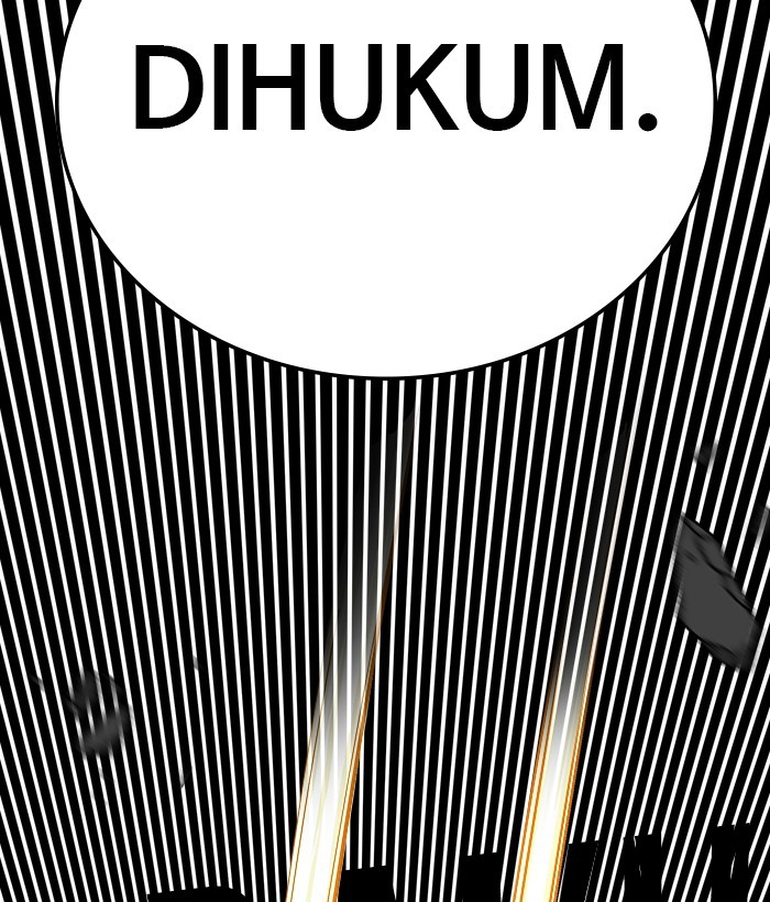 Troll Trap Chapter 119 Gambar 91