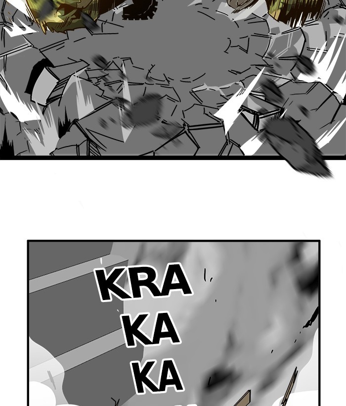 Troll Trap Chapter 119 Gambar 94