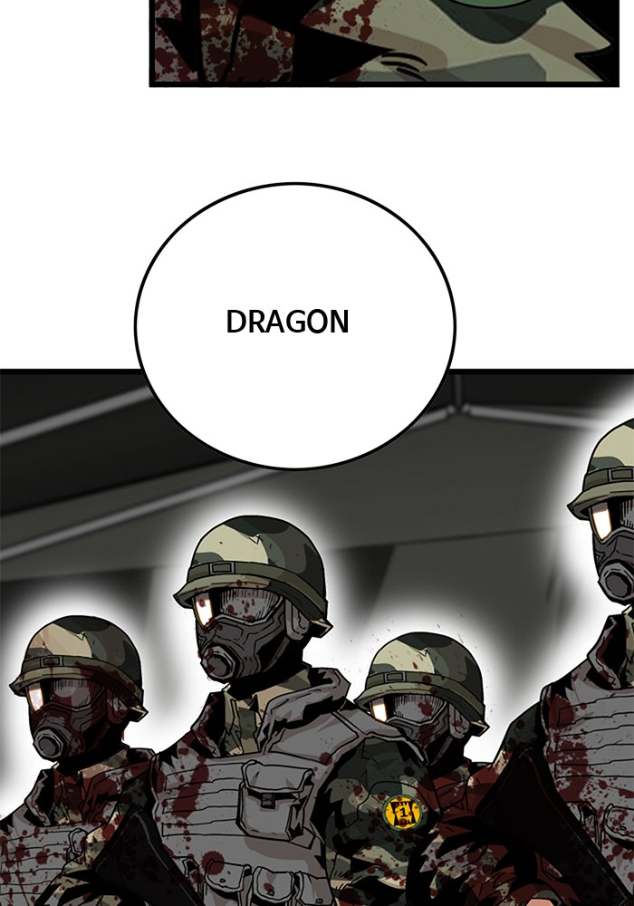 Troll Trap Chapter 118 Gambar 132