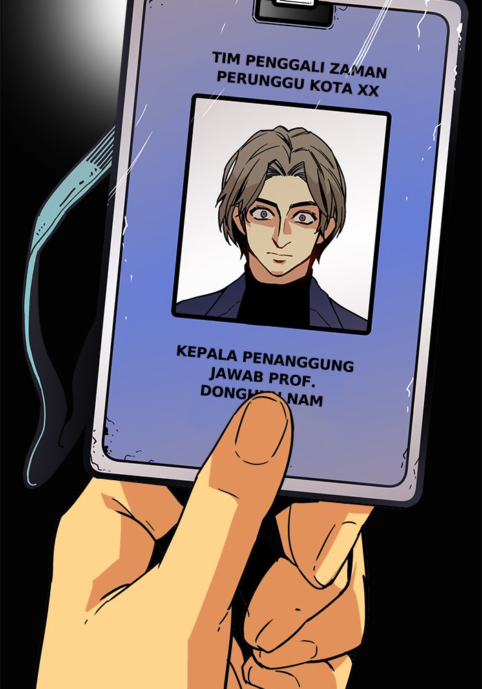 Troll Trap Chapter 118 Gambar 20