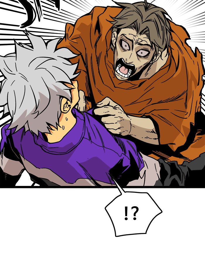 Troll Trap Chapter 118 Gambar 29