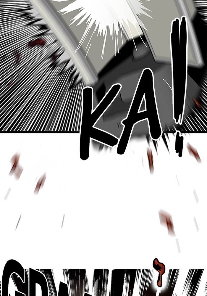 Troll Trap Chapter 118 Gambar 4