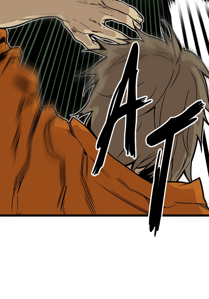 Troll Trap Chapter 118 Gambar 66