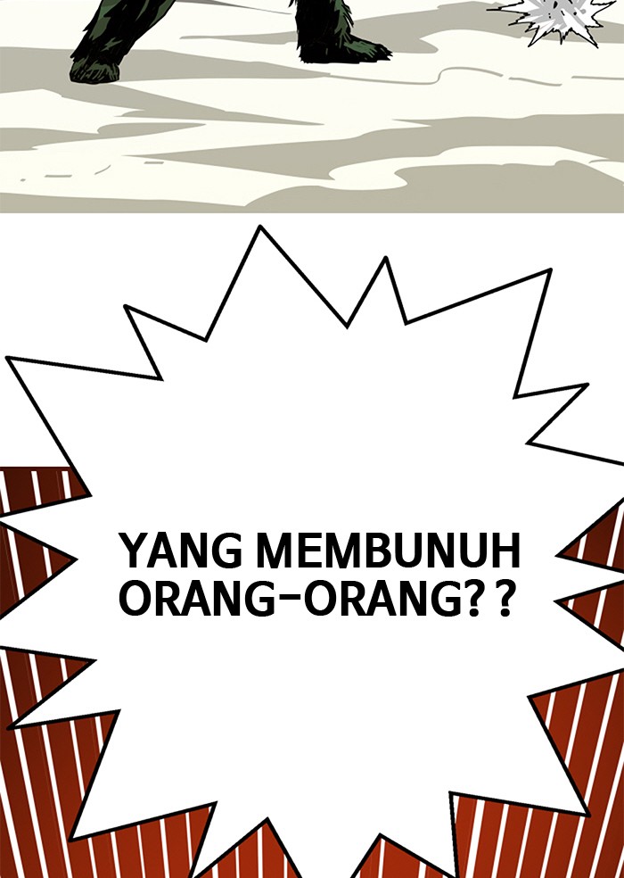Troll Trap Chapter 118 Gambar 75