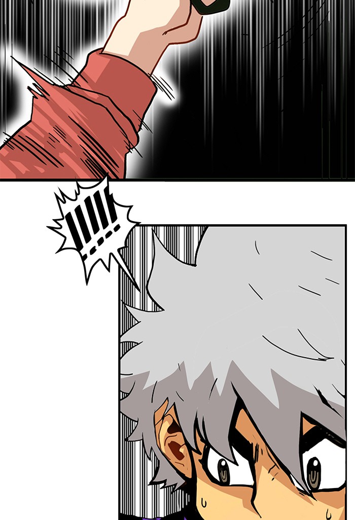 Troll Trap Chapter 118 Gambar 90