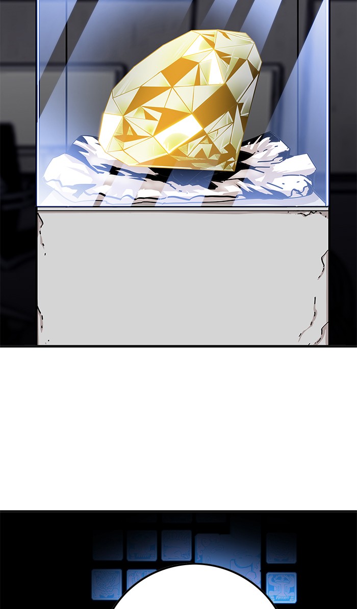 Troll Trap Chapter 117 Gambar 28