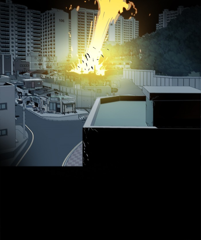 Troll Trap Chapter 116 Gambar 116