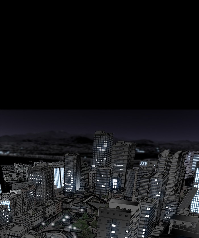 Troll Trap Chapter 116 Gambar 124