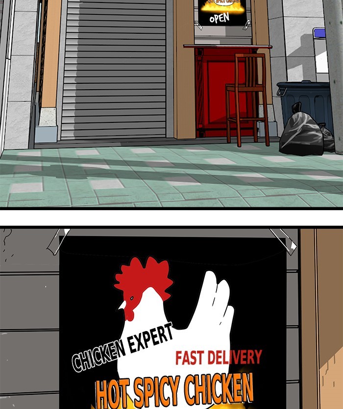 Troll Trap Chapter 116 Gambar 128