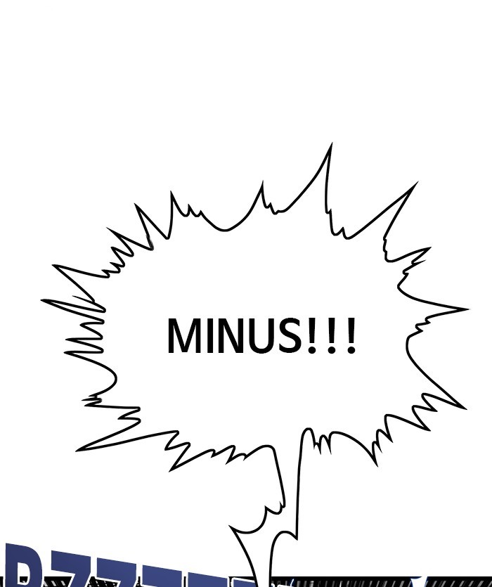 Troll Trap Chapter 116 Gambar 143