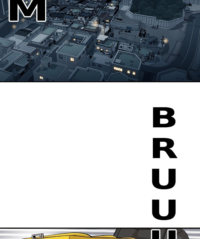 Baca  Troll Trap Chapter 116 Gambar 2