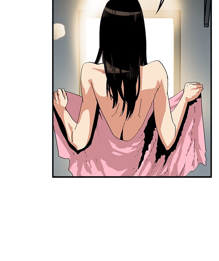 Troll Trap Chapter 116 Gambar 28