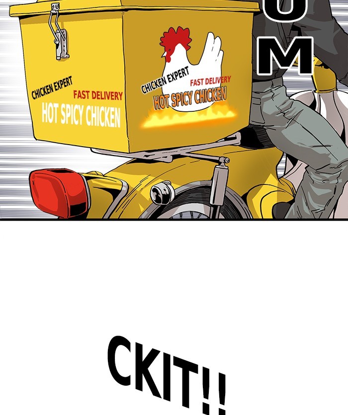 Troll Trap Chapter 116 Gambar 3