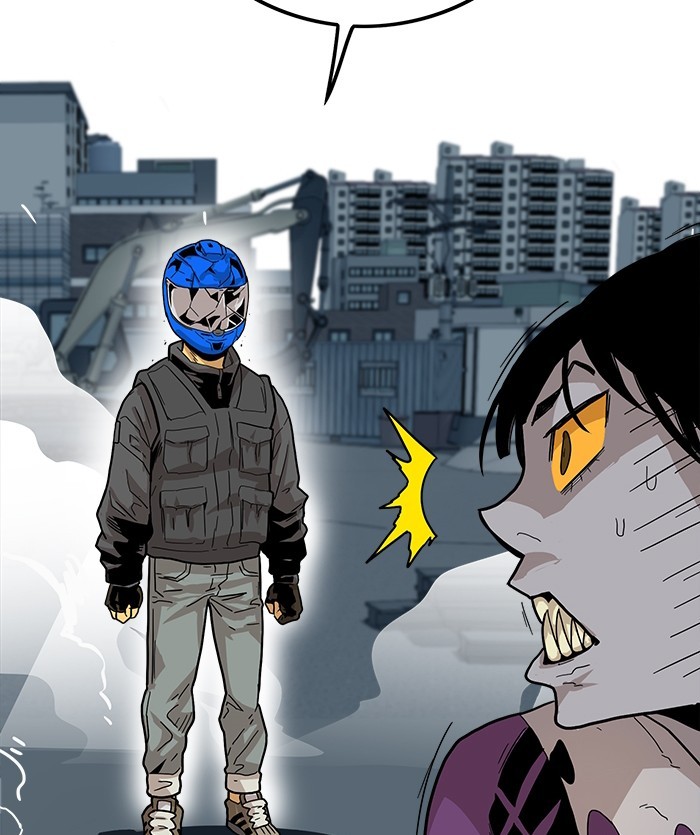 Troll Trap Chapter 116 Gambar 59