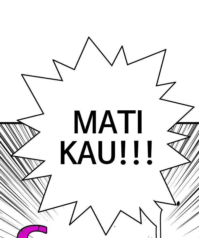 Troll Trap Chapter 116 Gambar 74