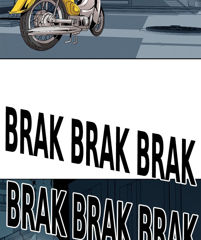 Troll Trap Chapter 116 Gambar 8