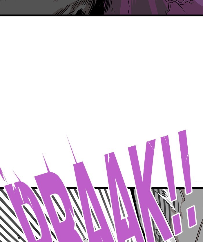 Troll Trap Chapter 116 Gambar 87