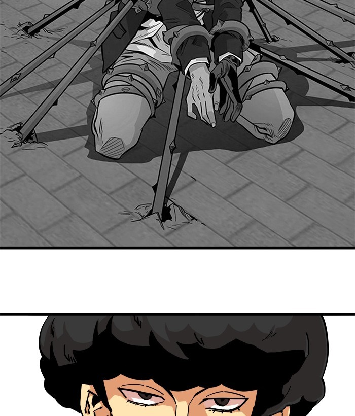 Troll Trap Chapter 115 Gambar 113