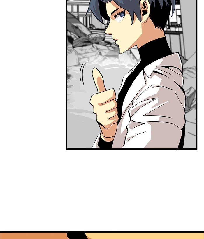 Troll Trap Chapter 115 Gambar 122