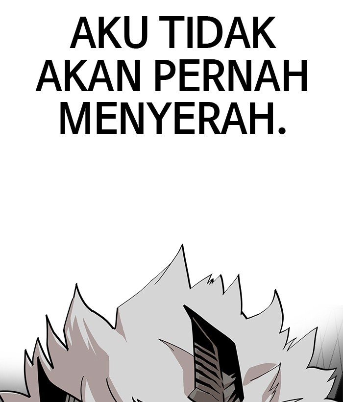 Troll Trap Chapter 115 Gambar 124
