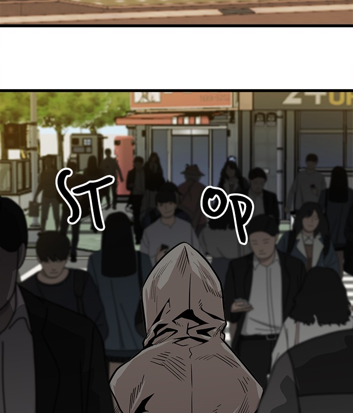 Troll Trap Chapter 115 Gambar 155