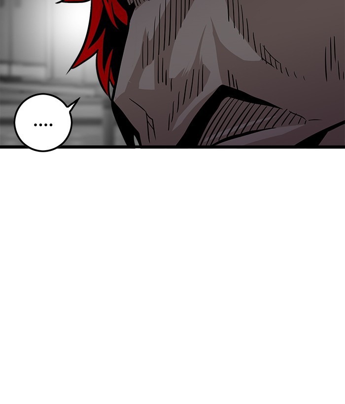 Troll Trap Chapter 115 Gambar 157