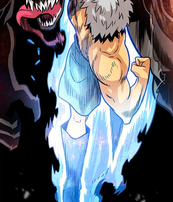 Troll Trap Chapter 115 Gambar 31