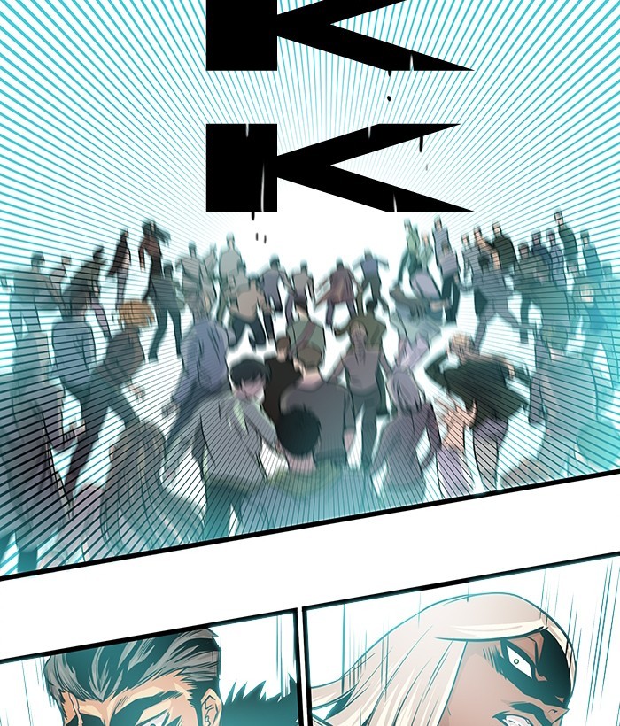 Troll Trap Chapter 115 Gambar 59