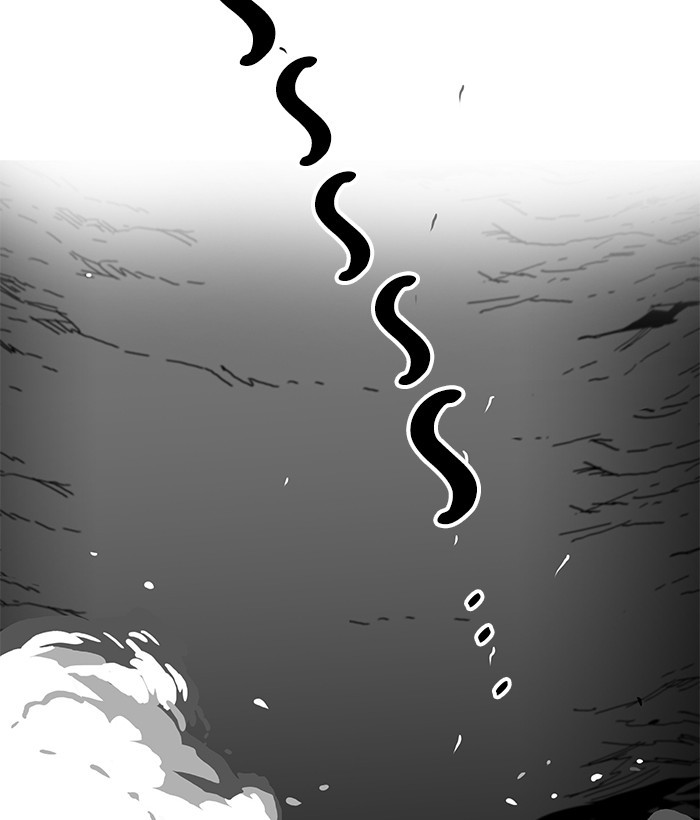 Troll Trap Chapter 115 Gambar 84