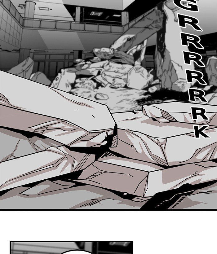 Troll Trap Chapter 115 Gambar 87