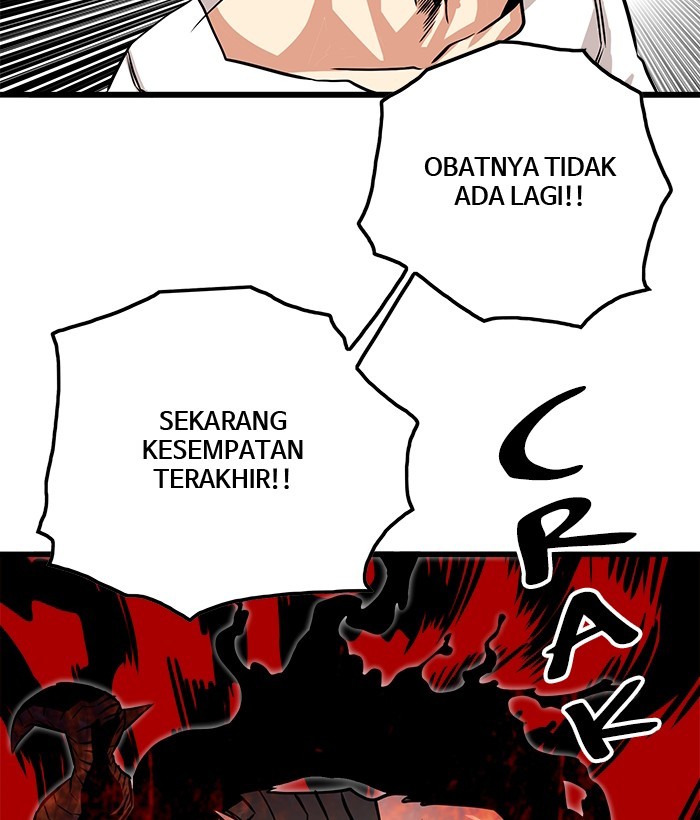Troll Trap Chapter 114 Gambar 112