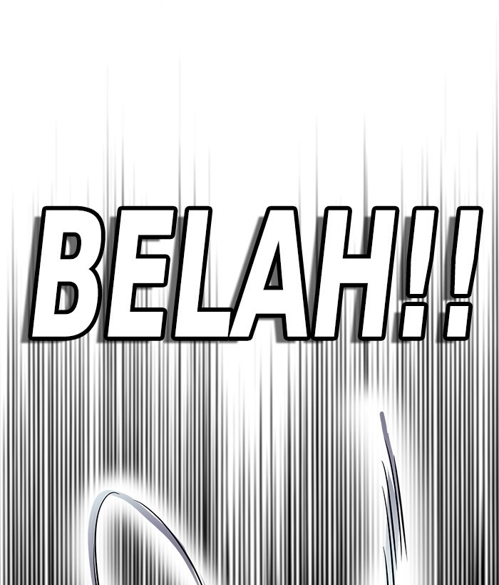 Troll Trap Chapter 114 Gambar 122