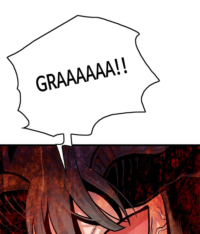 Troll Trap Chapter 114 Gambar 43