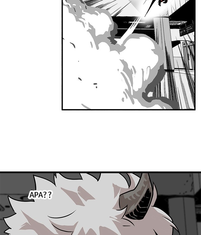 Troll Trap Chapter 114 Gambar 51