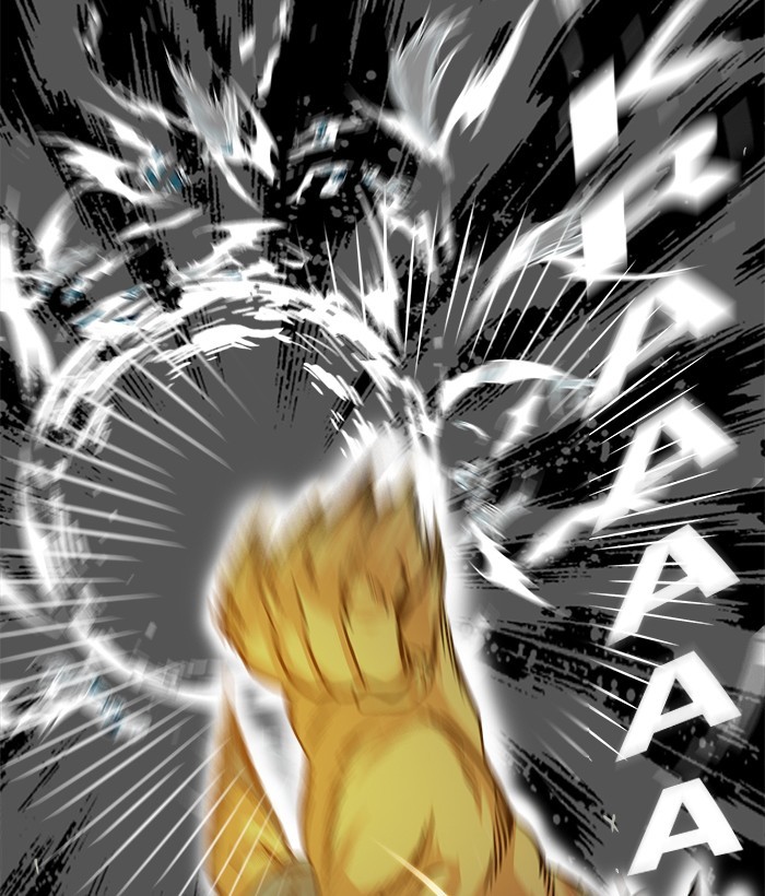 Troll Trap Chapter 114 Gambar 63