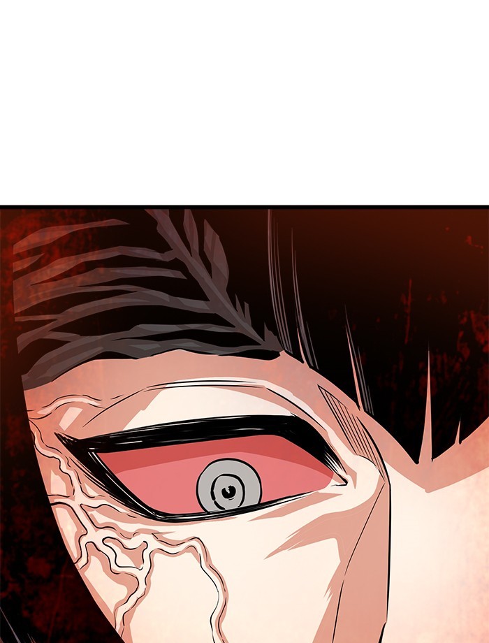 Troll Trap Chapter 113 Gambar 10