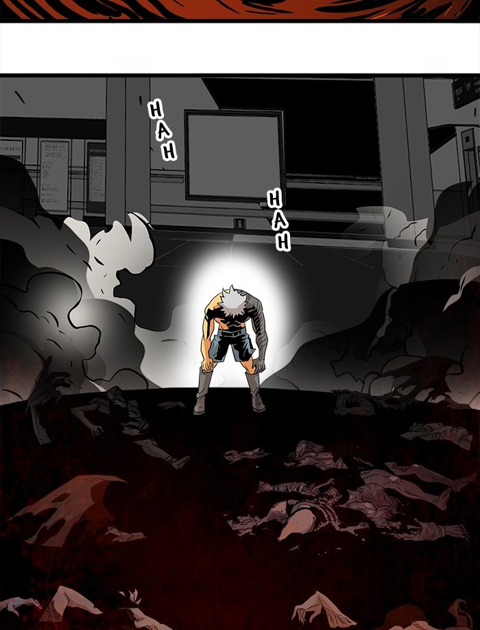 Troll Trap Chapter 113 Gambar 113