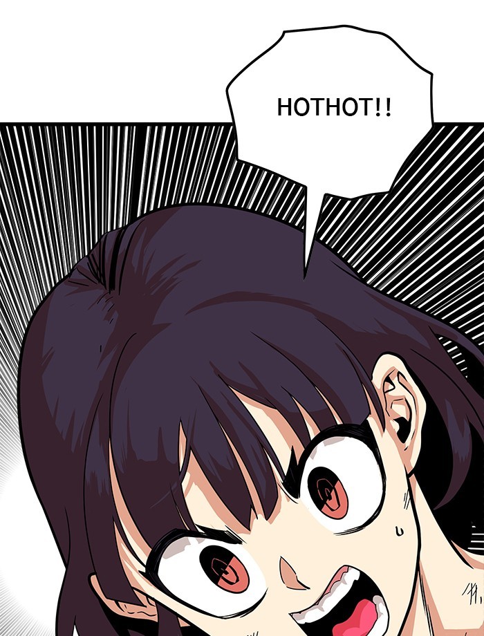 Troll Trap Chapter 113 Gambar 18