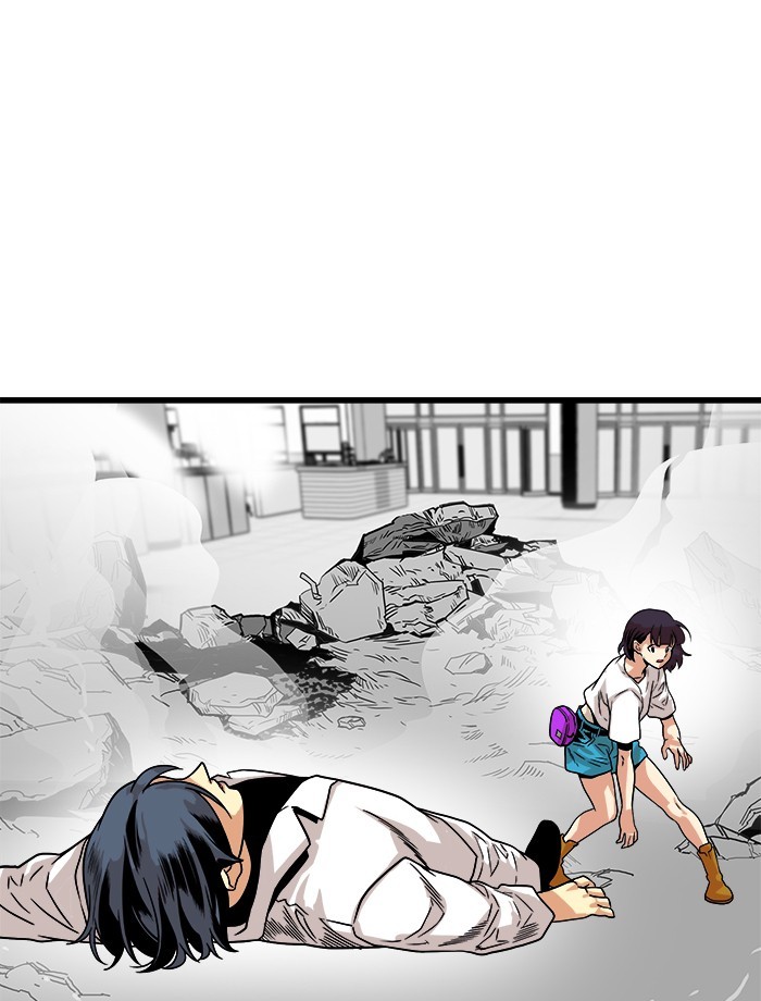 Troll Trap Chapter 113 Gambar 25