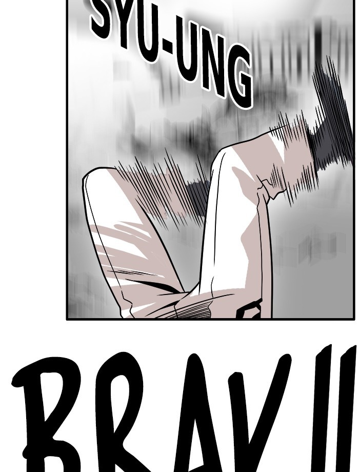 Troll Trap Chapter 113 Gambar 36