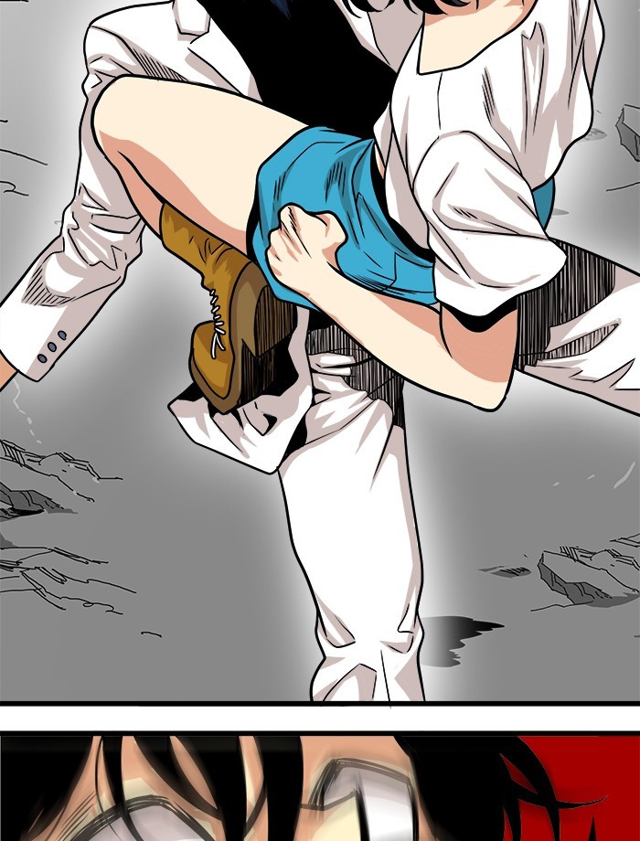 Troll Trap Chapter 113 Gambar 39