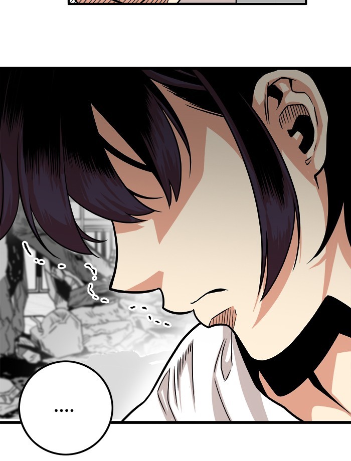 Troll Trap Chapter 113 Gambar 43