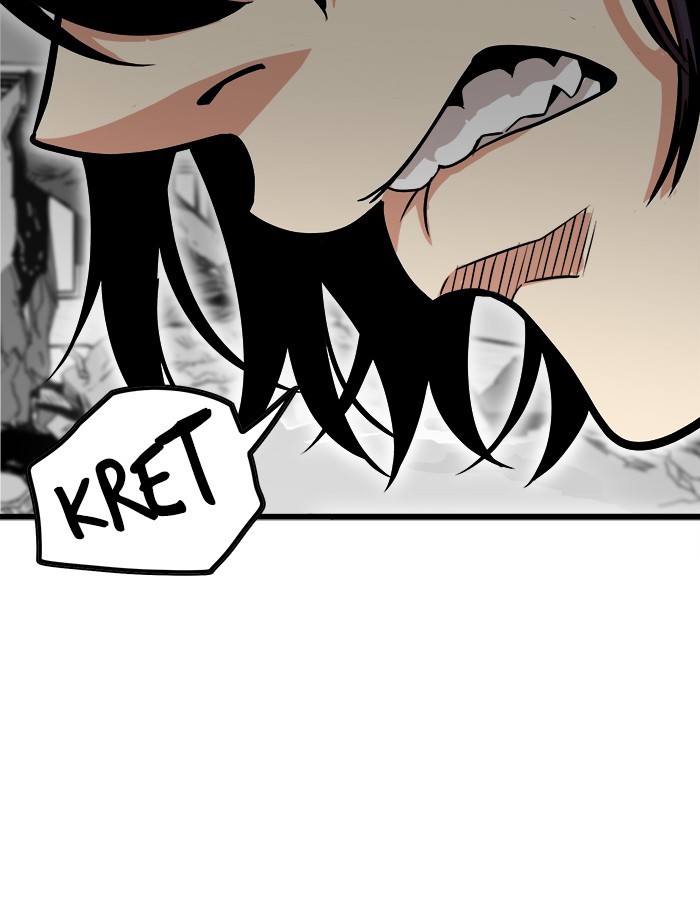 Troll Trap Chapter 113 Gambar 46