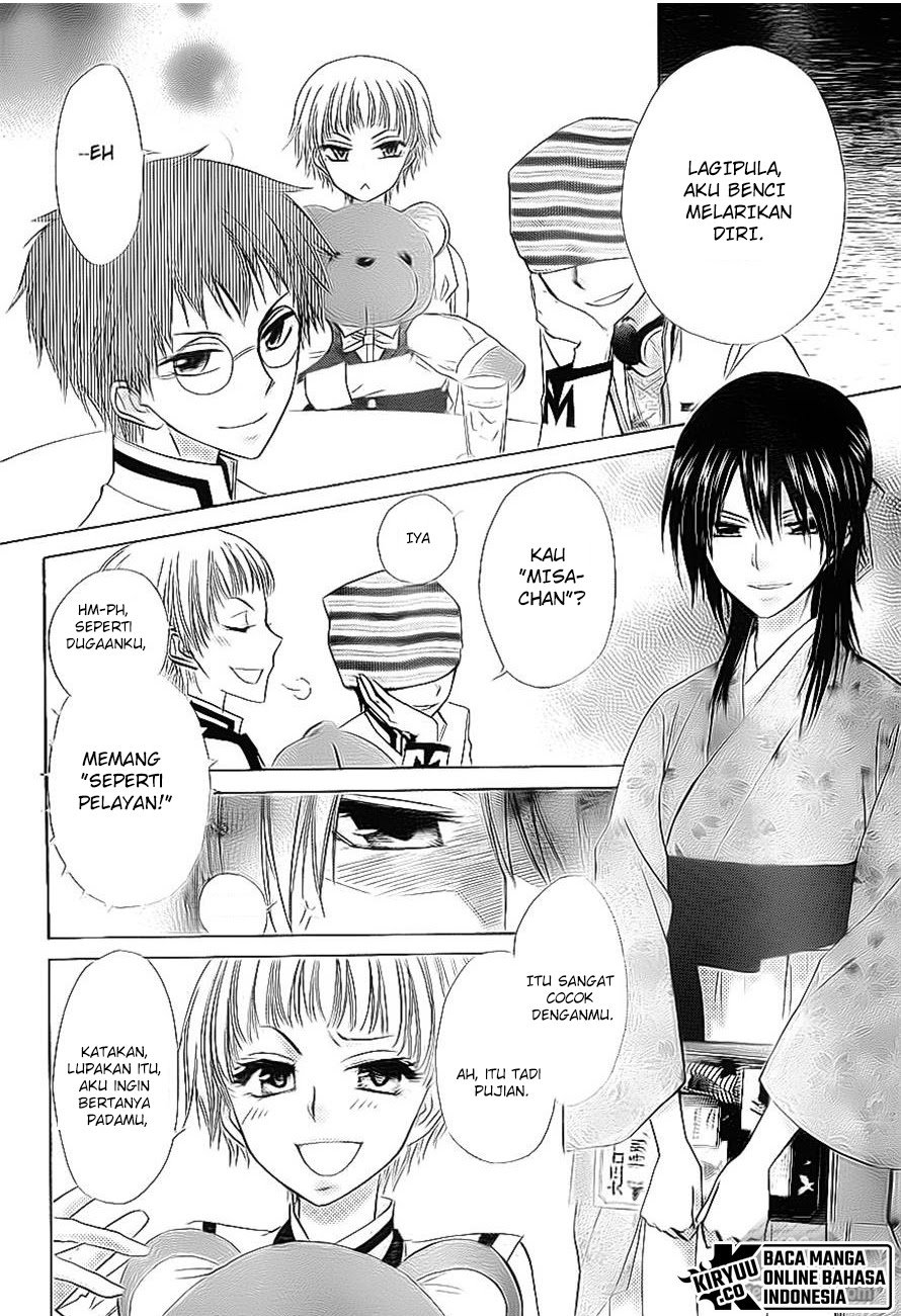 Kaichou wa Maid-sama! Chapter 66 Gambar 11