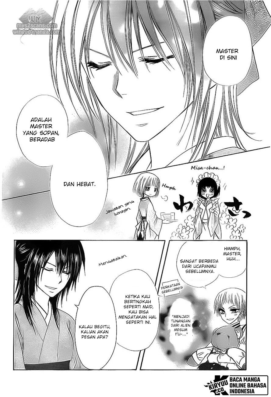 Kaichou wa Maid-sama! Chapter 66 Gambar 13