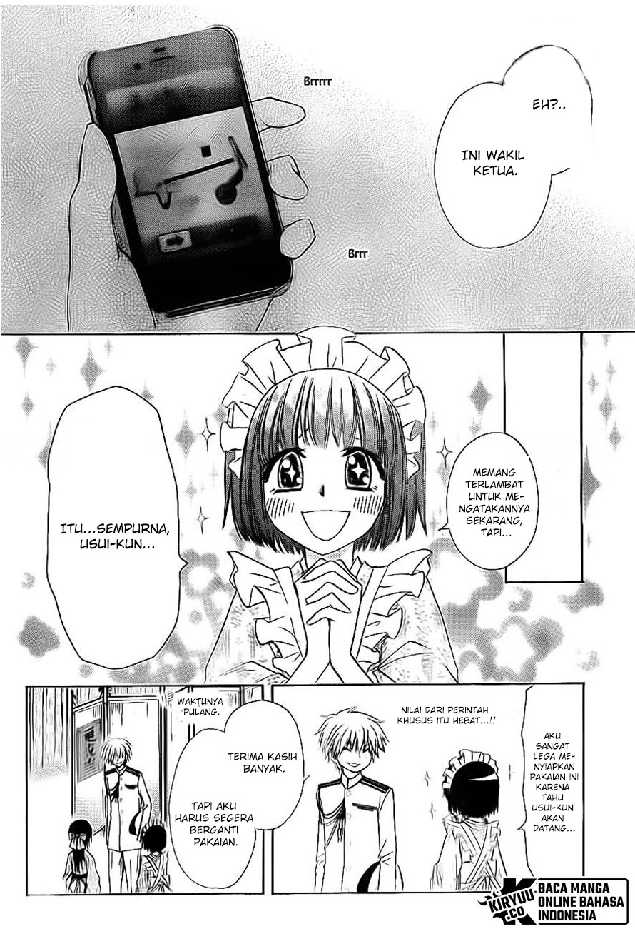 Kaichou wa Maid-sama! Chapter 66 Gambar 27