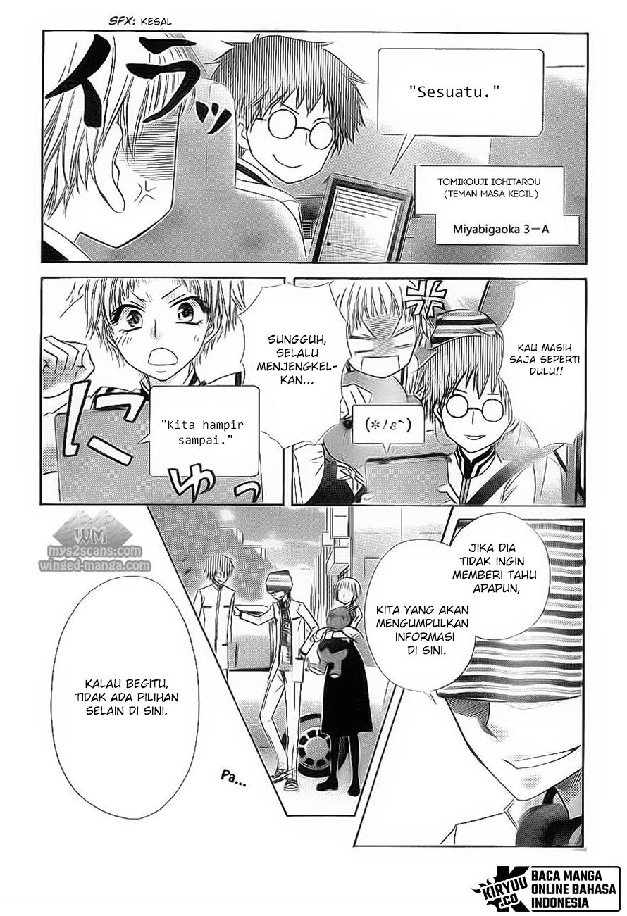 Kaichou wa Maid-sama! Chapter 66 Gambar 6