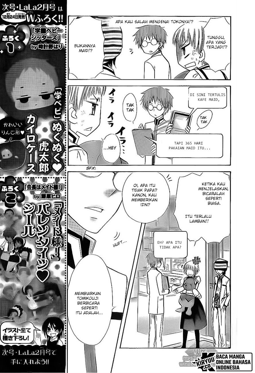 Kaichou wa Maid-sama! Chapter 66 Gambar 8