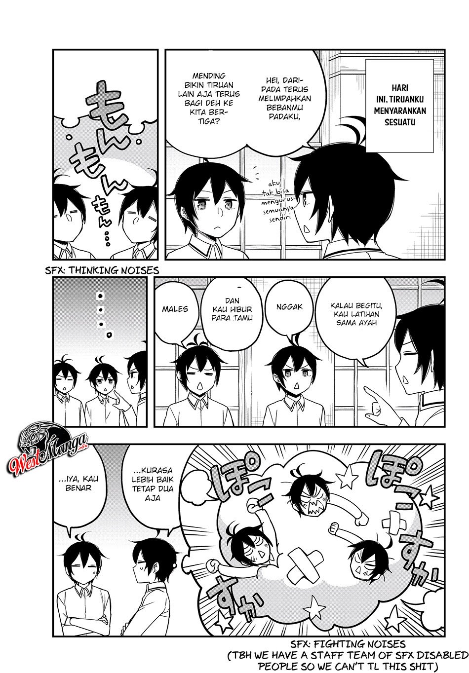 Baca  Jitsu wa Ore, Saikyou deshita? Chapter 17.3 Gambar 2