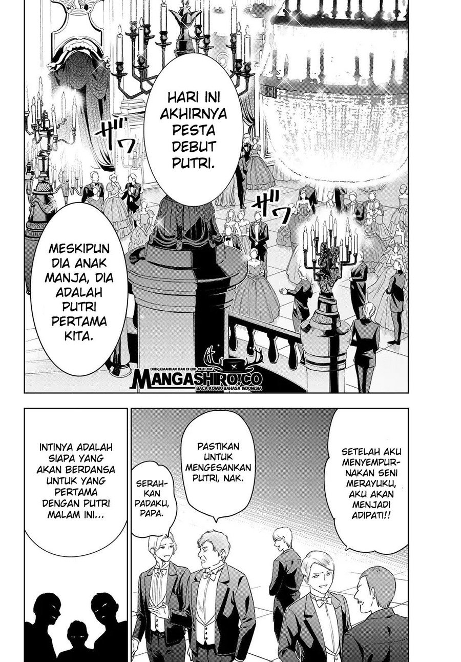 Kishuku Gakkou no Juliet Chapter 115 Gambar 11